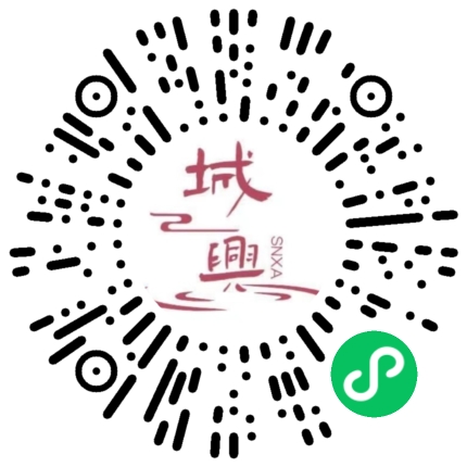 https://snxa.com/wp-content/plugins/rest-api-to-wechat/images/qrcode/qrcode-1418.png