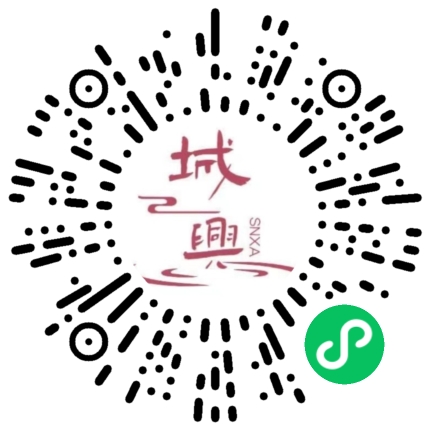 https://snxa.com/wp-content/plugins/rest-api-to-wechat/images/qrcode/qrcode-1434.png