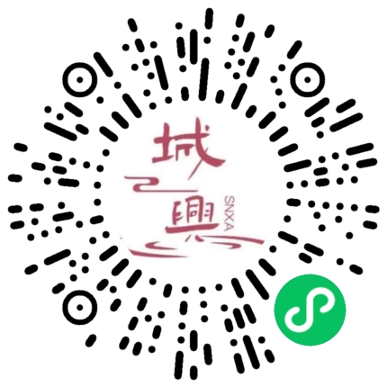 https://snxa.com/wp-content/plugins/rest-api-to-wechat/images/qrcode/qrcode-1444.png