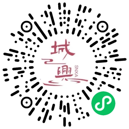 https://snxa.com/wp-content/plugins/rest-api-to-wechat/images/qrcode/qrcode-1460.png