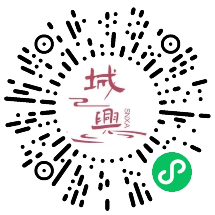 https://snxa.com/wp-content/plugins/rest-api-to-wechat/images/qrcode/qrcode-1480.png