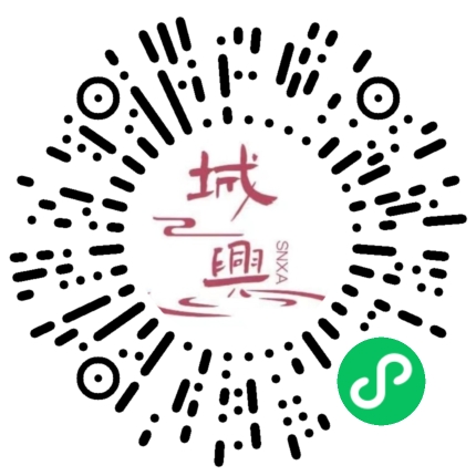 https://snxa.com/wp-content/plugins/rest-api-to-wechat/images/qrcode/qrcode-1488.png