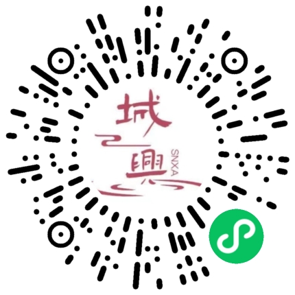 https://snxa.com/wp-content/plugins/rest-api-to-wechat/images/qrcode/qrcode-1490.png