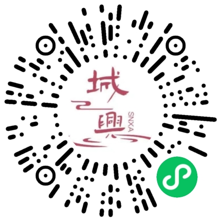 https://snxa.com/wp-content/plugins/rest-api-to-wechat/images/qrcode/qrcode-1494.png