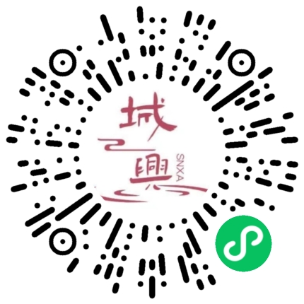https://snxa.com/wp-content/plugins/rest-api-to-wechat/images/qrcode/qrcode-1502.png