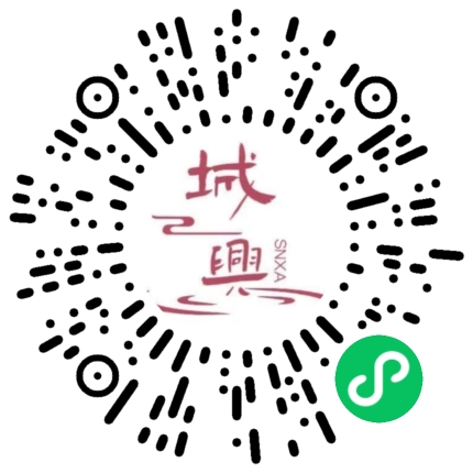 https://snxa.com/wp-content/plugins/rest-api-to-wechat/images/qrcode/qrcode-1532.png