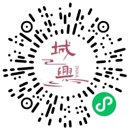 https://snxa.com/wp-content/plugins/rest-api-to-wechat/images/qrcode/qrcode-1550.png