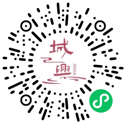 https://snxa.com/wp-content/plugins/rest-api-to-wechat/images/qrcode/qrcode-1564.png
