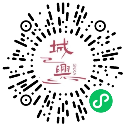 https://snxa.com/wp-content/plugins/rest-api-to-wechat/images/qrcode/qrcode-1566.png