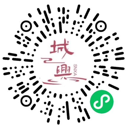 https://snxa.com/wp-content/plugins/rest-api-to-wechat/images/qrcode/qrcode-1574.png