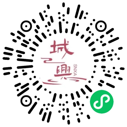 https://snxa.com/wp-content/plugins/rest-api-to-wechat/images/qrcode/qrcode-1606.png