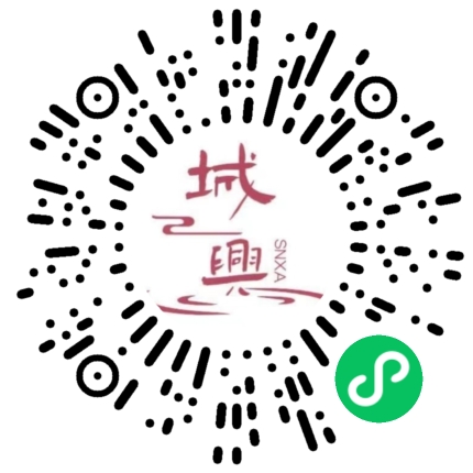 https://snxa.com/wp-content/plugins/rest-api-to-wechat/images/qrcode/qrcode-1610.png