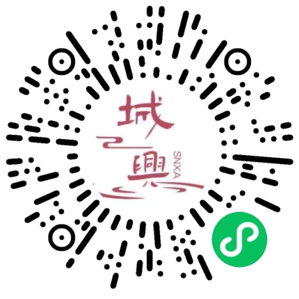 https://snxa.com/wp-content/plugins/rest-api-to-wechat/images/qrcode/qrcode-1612.png