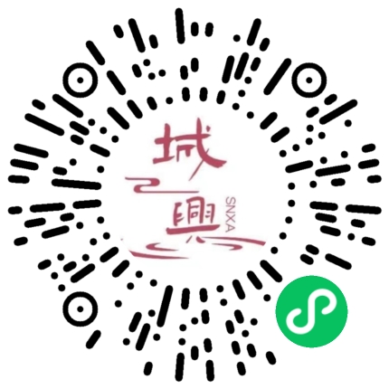 https://snxa.com/wp-content/plugins/rest-api-to-wechat/images/qrcode/qrcode-1616.png