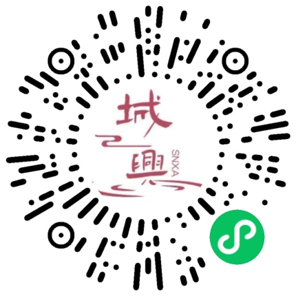 https://snxa.com/wp-content/plugins/rest-api-to-wechat/images/qrcode/qrcode-1630.png