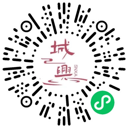 https://snxa.com/wp-content/plugins/rest-api-to-wechat/images/qrcode/qrcode-1636.png