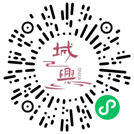 https://snxa.com/wp-content/plugins/rest-api-to-wechat/images/qrcode/qrcode-1640.png