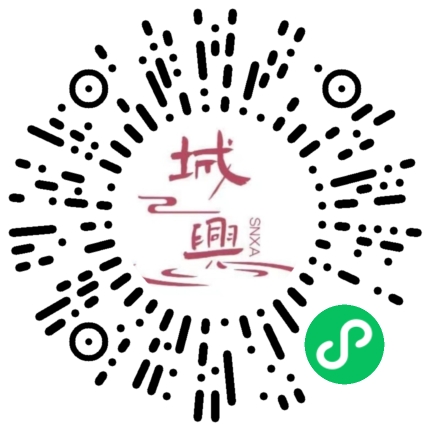 https://snxa.com/wp-content/plugins/rest-api-to-wechat/images/qrcode/qrcode-1642.png
