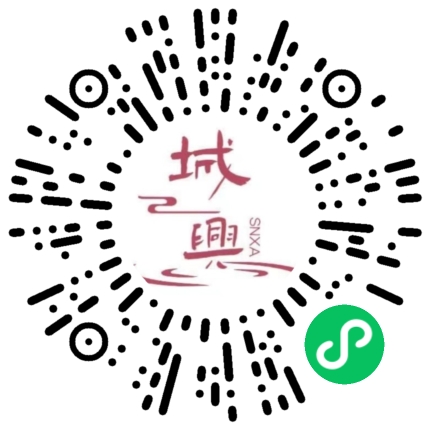 https://snxa.com/wp-content/plugins/rest-api-to-wechat/images/qrcode/qrcode-1644.png