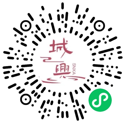 https://snxa.com/wp-content/plugins/rest-api-to-wechat/images/qrcode/qrcode-1648.png