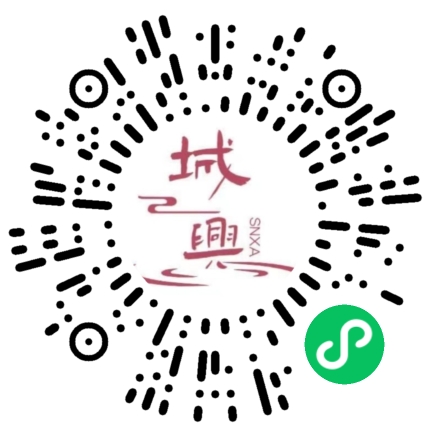 https://snxa.com/wp-content/plugins/rest-api-to-wechat/images/qrcode/qrcode-1650.png