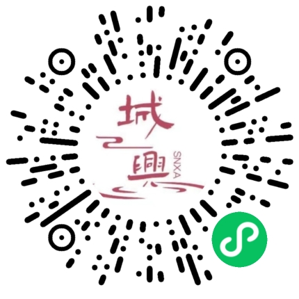 https://snxa.com/wp-content/plugins/rest-api-to-wechat/images/qrcode/qrcode-1652.png