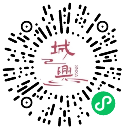 https://snxa.com/wp-content/plugins/rest-api-to-wechat/images/qrcode/qrcode-1660.png