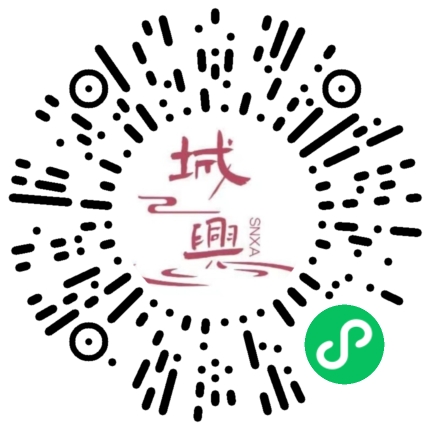 https://snxa.com/wp-content/plugins/rest-api-to-wechat/images/qrcode/qrcode-1674.png