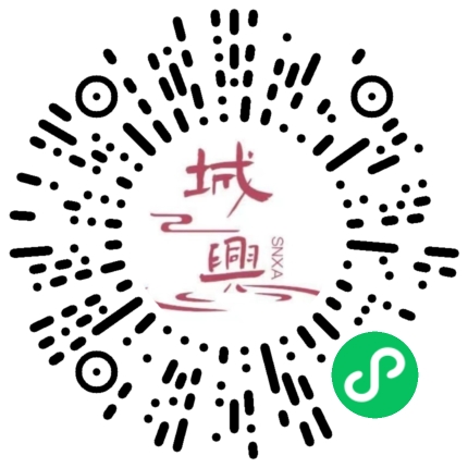 https://snxa.com/wp-content/plugins/rest-api-to-wechat/images/qrcode/qrcode-1682.png