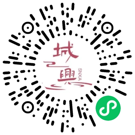 https://snxa.com/wp-content/plugins/rest-api-to-wechat/images/qrcode/qrcode-1688.png