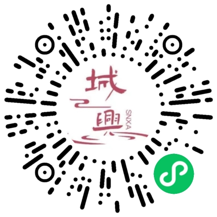 https://snxa.com/wp-content/plugins/rest-api-to-wechat/images/qrcode/qrcode-1696.png