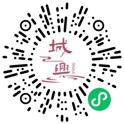 https://snxa.com/wp-content/plugins/rest-api-to-wechat/images/qrcode/qrcode-1704.png