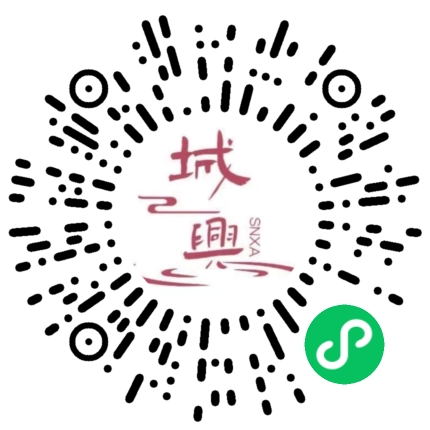 https://snxa.com/wp-content/plugins/rest-api-to-wechat/images/qrcode/qrcode-1706.png