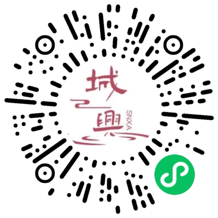 https://snxa.com/wp-content/plugins/rest-api-to-wechat/images/qrcode/qrcode-1712.png