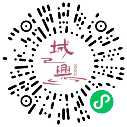 https://snxa.com/wp-content/plugins/rest-api-to-wechat/images/qrcode/qrcode-1734.png