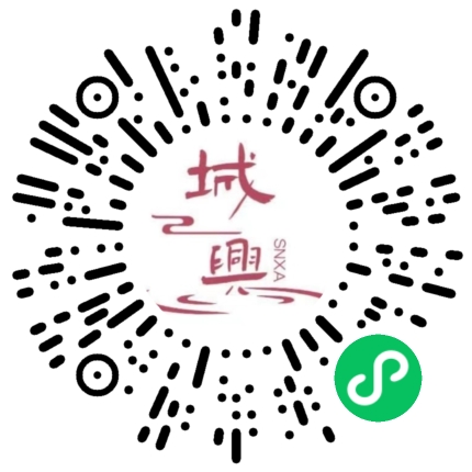 https://snxa.com/wp-content/plugins/rest-api-to-wechat/images/qrcode/qrcode-1736.png