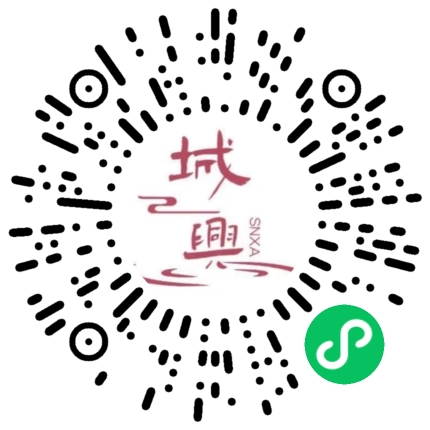 https://snxa.com/wp-content/plugins/rest-api-to-wechat/images/qrcode/qrcode-1740.png