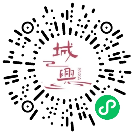 https://snxa.com/wp-content/plugins/rest-api-to-wechat/images/qrcode/qrcode-1742.png