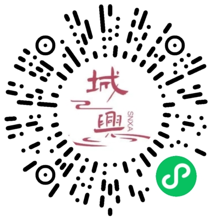 https://snxa.com/wp-content/plugins/rest-api-to-wechat/images/qrcode/qrcode-1744.png