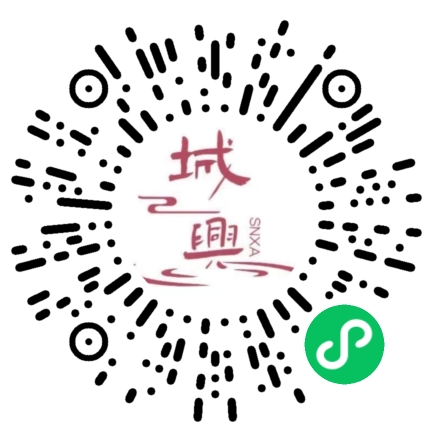 https://snxa.com/wp-content/plugins/rest-api-to-wechat/images/qrcode/qrcode-1746.png