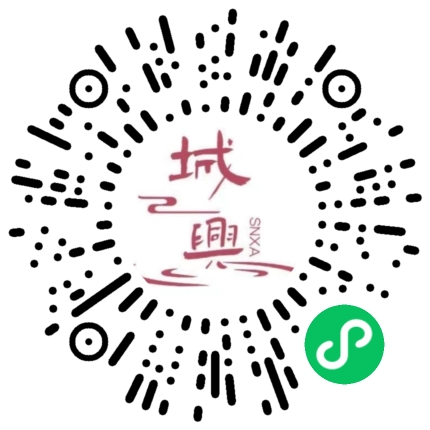 https://snxa.com/wp-content/plugins/rest-api-to-wechat/images/qrcode/qrcode-175.png
