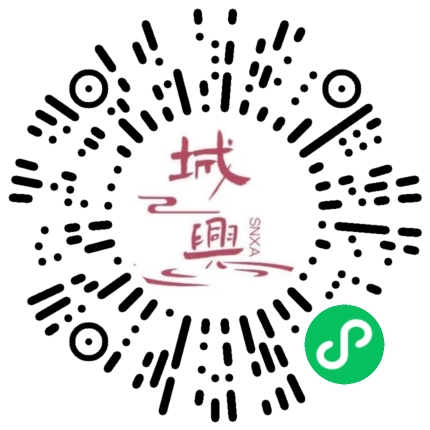https://snxa.com/wp-content/plugins/rest-api-to-wechat/images/qrcode/qrcode-1754.png
