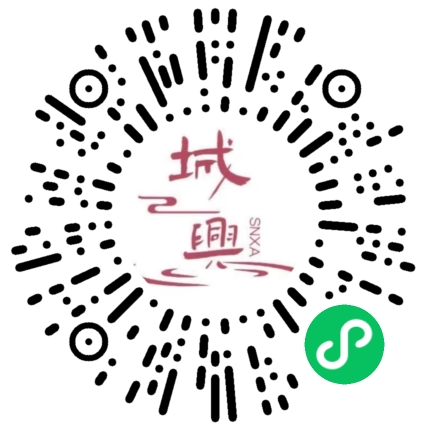 https://snxa.com/wp-content/plugins/rest-api-to-wechat/images/qrcode/qrcode-1756.png