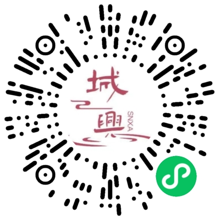 https://snxa.com/wp-content/plugins/rest-api-to-wechat/images/qrcode/qrcode-1758.png