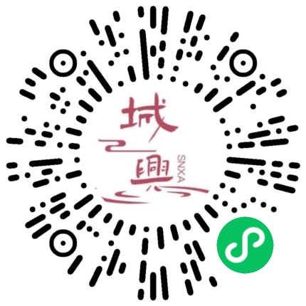 https://snxa.com/wp-content/plugins/rest-api-to-wechat/images/qrcode/qrcode-1790.png