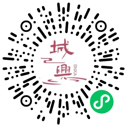 https://snxa.com/wp-content/plugins/rest-api-to-wechat/images/qrcode/qrcode-1800.png