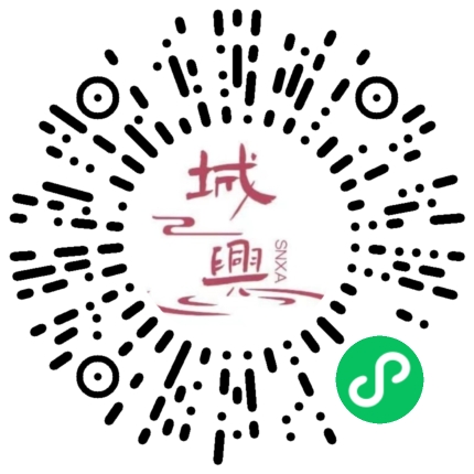 https://snxa.com/wp-content/plugins/rest-api-to-wechat/images/qrcode/qrcode-1804.png