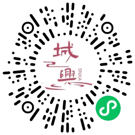 https://snxa.com/wp-content/plugins/rest-api-to-wechat/images/qrcode/qrcode-1826.png