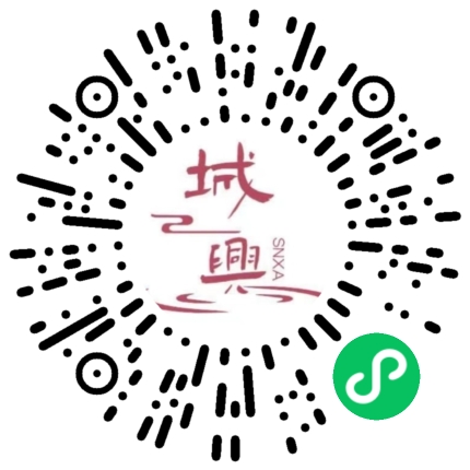 https://snxa.com/wp-content/plugins/rest-api-to-wechat/images/qrcode/qrcode-1828.png