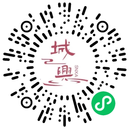 https://snxa.com/wp-content/plugins/rest-api-to-wechat/images/qrcode/qrcode-1830.png